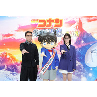 「名探偵コナン 隻眼の残像」山田孝之＆山下美月がゲスト声優！「毛利小五郎が好きだったのですが、僕の方が年上になっていて…」 画像