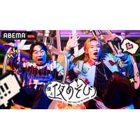 「声優と夜あそび2025」金曜MCは関智一×川島零士！ 2人の直筆“プロフィール帳”を公開♪【よあそびプロフ金曜】 画像