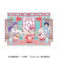 「らんま1/2」あかね、シャンプーがドリンクにちゃぽんっ！ 等身イラスト＆ちびキャラでグッズ登場♪ 画像