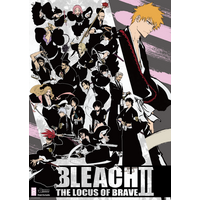「BLEACH」一護たちが池袋をジャック!? 体験型イベントの入場特典やグッズが発表 画像