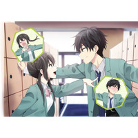 「愛してるゲームを終わらせたい」TVアニメ化決定！両片想いの幼なじみの恋愛の行方は!? コミックス3巻分を無料公開中 画像