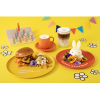 「ミッフィー」6月21日はお誕生日！テーマカフェにバースデーメニューが登場♪ 特典カードのプレゼントも 画像