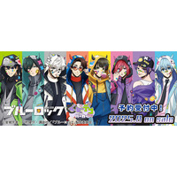 「ブルーロック」世一、凛、誠士郎、廻、豹馬らが“でびデコパーカー”でカラフルに♪ アクスタ、ネームバッジなど登場 画像