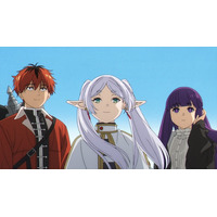 「葬送のフリーレン」第2期、本編映像“初公開”！フリーレン、フェルン、シュタルクの新規ボイスも必聴♪ 26年1月放送 画像