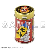 「鬼滅の刃」心を燃やせ！七味唐辛子や、牛鍋弁当キーホルダーなど7アイテム新登場♪ ニジゲンノモリコラボ第3弾 画像
