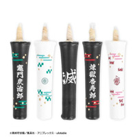 「鬼滅の刃」炭治郎、煉獄さんらの“炎を燃やせ”！京ローソク＆お香が登場♪インテリアにぴったり◎ 画像