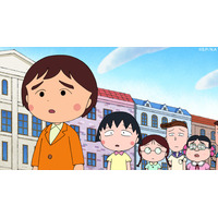「ちびまる子ちゃん」まる子とマルコが共演!? 赤毛のアンとお茶会も♪ 「まる子、夜の図書館に泊まる」の巻が7月20日放送 画像