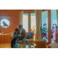 煉獄杏寿郎、胡蝶しのぶらが遊びに来る！「鬼滅の刃×ニジゲンノモリ」コラボルームがパワーアップ 画像
