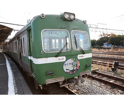 関智一と長沢美樹が沿線の魅力を紹介 岳南電車 うごくこえプロジェクト 車内アナウンスを聞きに行ってみた 1枚目の写真 画像 超 アニメディア 関智一と長沢美樹が沿線の魅力を紹介 岳南電車 うごくこえプロジェクト 車内アナウンスを聞きに行ってみた 1枚目の写真 画像 超 アニメディア