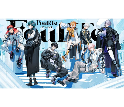 歌って踊る”7人組バーチャルアイドル「FouRTe Project」始動！☆Taku