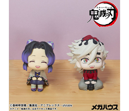 胡蝶しのぶ　ゆる顔ポーチとスタンドクリップ 1016420.jpg
