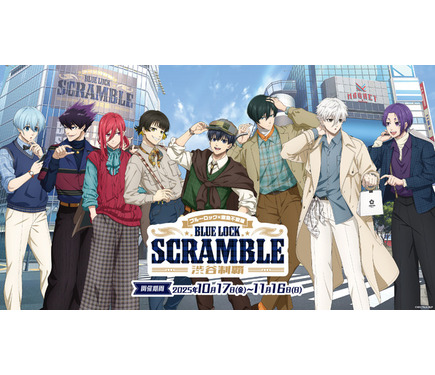 ブルーロック 東急不動産 渋谷制覇 フード特典 購入特典 カード 凪誠⼠郎 ほか ブルーロック 東急不動産 渋谷制覇 フード特典 購入特典 カード 凪誠