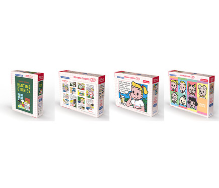 激レア★ ジグソーパズル　オサムグッズ 激レア☆ ジグソーパズル オサムグッズ 激レア☆ ジグソーパズル