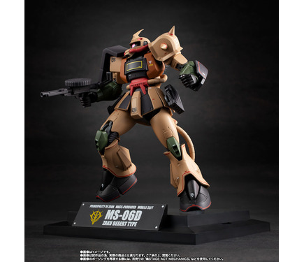 もうすぐ締め切り】砂漠戦仕様のザク・デザートタイプが登場！台座に