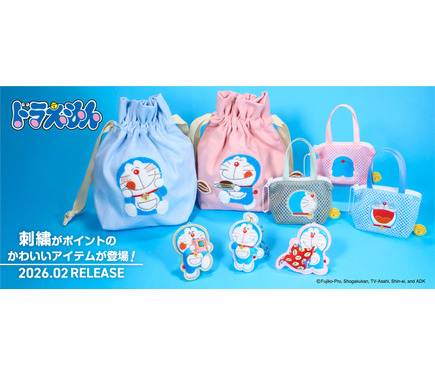 ♡激アツ美品♡ドラえもん　スペシャル　グッズ　まとめ売りセット♡おすすめ商品♡♡ ドラえもんが、どら焼きと一緒で幸せそう♪ タケコプターなどひみつ