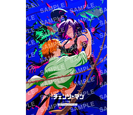 劇場版「チェンソーマン」藤本タツキ新規インタビュー&米津玄師