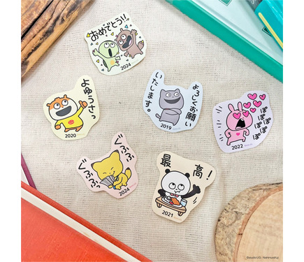 ごきげんぱんだ」にしむらゆうじのグッズが先行発売！限定グッズ