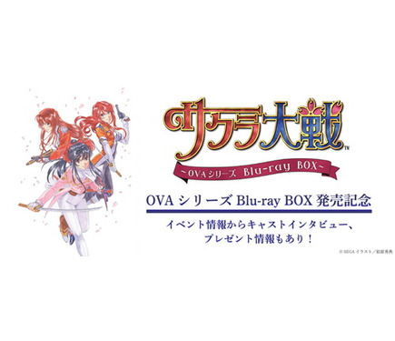 アニメ通販サイト きゃにめ にて サクラ大戦 シリーズ歴代ヒロインインタビュースタート 第一弾は サクラ大戦 ニューヨーク 紐育 のジェミニ サンライズ役の小林沙苗が登場 2枚目の写真 画像 超 アニメディア