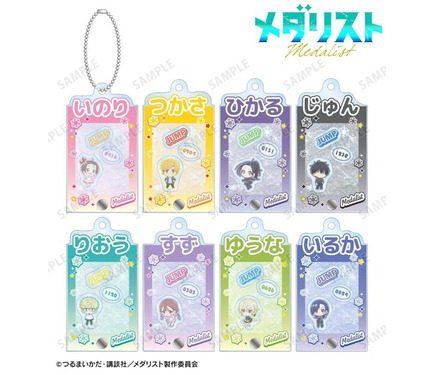 今日、俺はあなたを金メダリストにする”「メダリスト」いのり、狼嵜光