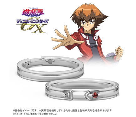 遊戯王GX」天然石輝くモチーフリングが登場♪「遊城十代」「万丈目準