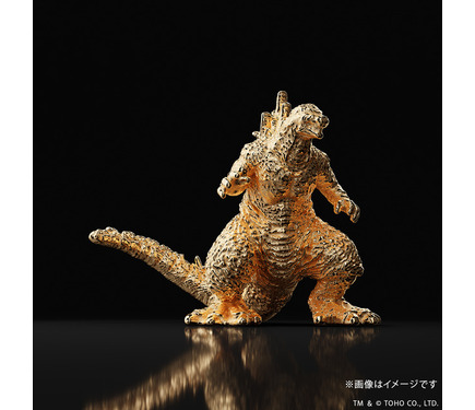 ゴジラ-1.0」金のゴジラは限定100体！全身が金だから存在感抜群のミニ