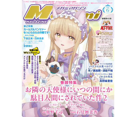 1208157.png