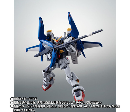 ガンダムMk-IIとGディフェンサーが合体！「機動戦士Zガンダム