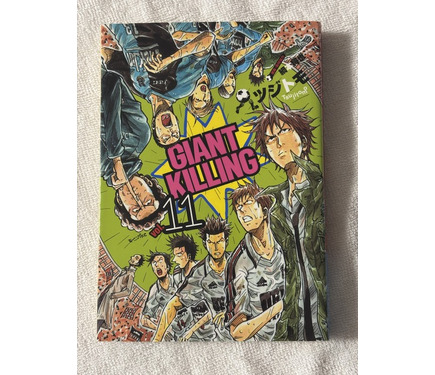 アニメ「GIANT KILLING」が教えてくれたこと。FIFAワールドカップ2026