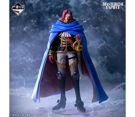 ワンピース」もう一人の“赤髪”シャムロックや、ロキのフィギュアは必見