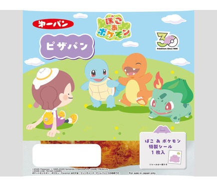 ポケモンシール　ポケットアルバム ポケモンデザイン ぽこ あ ポケモン」デザインのポケモンパンが登場！「ぽこ あ ポケモン