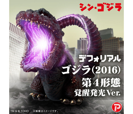 シン・ゴジラ」呉爾羅（ゴジラ）覚醒― 放射熱線発射シーンを再現