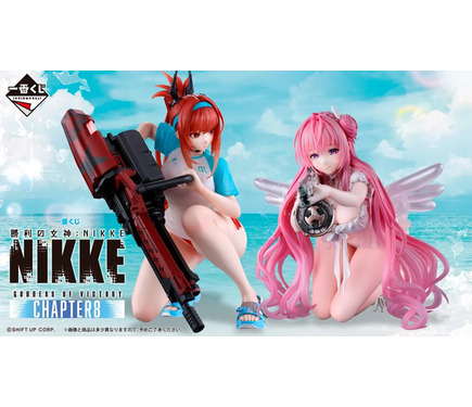 一番くじ　勝利の女神 NIKKE フィギュア ドロシー　ラピ　エレグ　マット 勝利の女神：NIKKE」エレグ、ドロシー、ラピのフィギュアに注目
