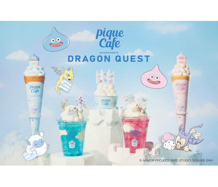 モンスターたちとふわふわ夢ごこちの冒険へ”「ドラゴンクエスト