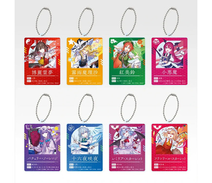 東方Project」の一番くじが登場よ！霊夢や魔理沙が“ちょこのっこ