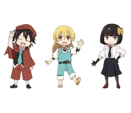 文豪ストレイドッグス わん！ 江戸川乱歩 131697.jpg
