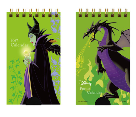 ディズニー ジャファーマレフィセント魔女ハートの女王 置時計 Disney ディズニーヴィランズ」マレフィセント、ジャファー、アースラ…12人の