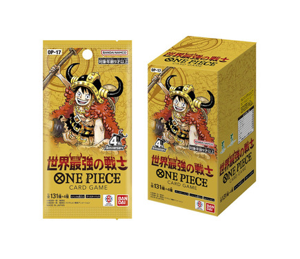 ONE PIECEカードゲーム ブースターパック 世界最強の戦士」が抽選販売
