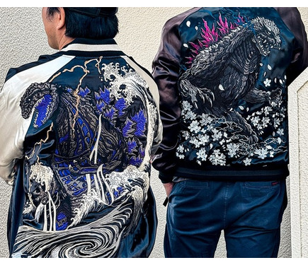 未使用 ２面用 ゴジラ 日本限定 スカジャン vintage unisex 美品 未使用 ゴジラ 2面用 日本限定 スカジャン vintage unisex 美品 圧倒