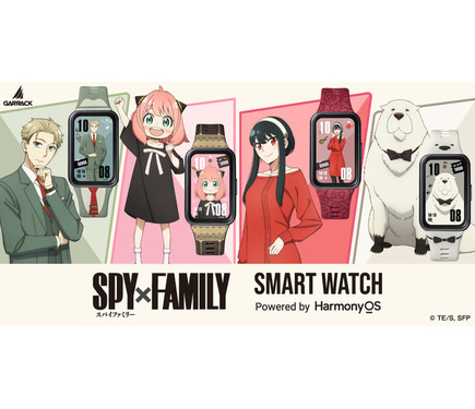 SPY×FAMILY」ロイド、アーニャ、ヨル、ボンドがスマートウォッチに