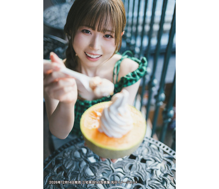 ラブライブ」声優・三宅美羽と北海道デート♡誕生日に1st写真集発売