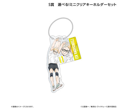 ハイキュー!!」日向翔陽、月島蛍、黒尾鉄朗らがブロック練習をキメる