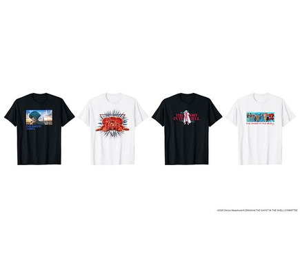 攻殻機動隊」公安9課メンバーや素子＆フチコマをデザイン！Amazon限定