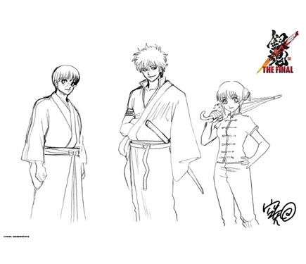 銀魂 THE FINAL」原作・空知英秋、シリーズ初の“原画”描き下ろし