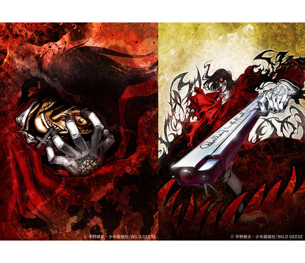 HELLSING」貴重なアートワーク12枚がデジタルアート化！ きみの名が