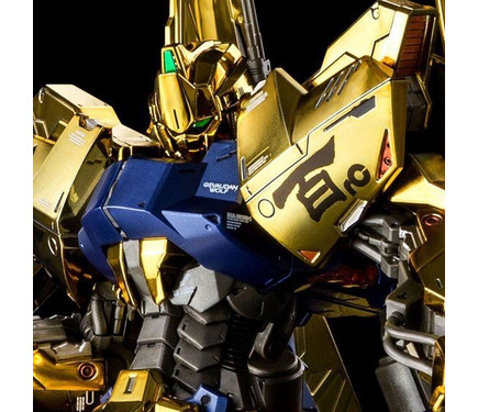 MG ガンダムビルドダイバーズ 百式ライズカイン ガンダムビルドダイバーズ外伝」“百式ライズカイン”、MG 1/100で