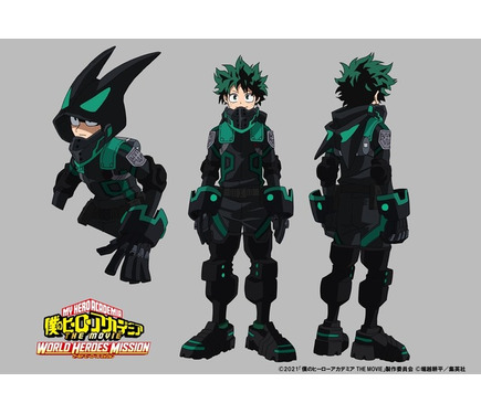 劇場版「ヒロアカ」原作者・堀越耕平がデザイン原案！ “ステルススーツ