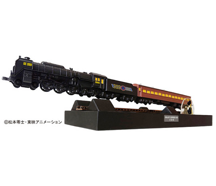 フローティングモデル 銀河鉄道999 TV版 (完成品) - ホビー