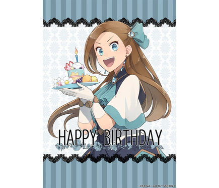 はめふら カタリナ カード 235729.jpg