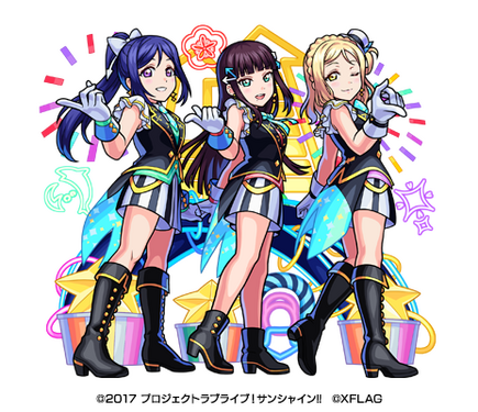 ラブライブ サンシャイン モンストと初コラボ Aqoursの新曲 Ku Ru Ku Ru Cruller アニメpv公開 9枚目の写真 画像 超 アニメディア