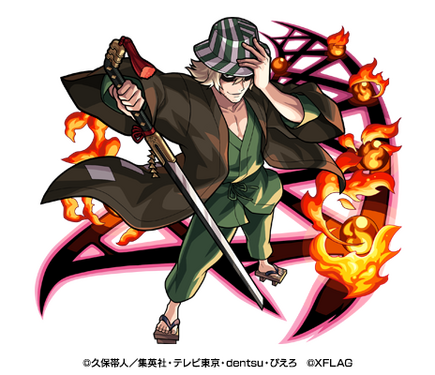 浦原喜助 カードリスト｜ユニオンアリーナ｜UNION ARENA
